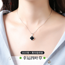 Four-leaf clover necklace female choker double-sided black agate sterling silver lucky pendant for wife girlfriend 520 gift