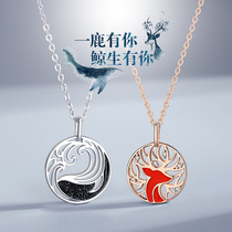A deer with your couple necklace pure silver pair original design custom whale pendant for male and female friendly people