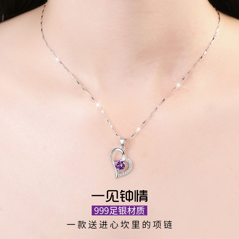 s999 pure silver necklace with female lock bone chain net red light extravagant and small crowddesign temperament brief silver decoration pendant and send girlfriend