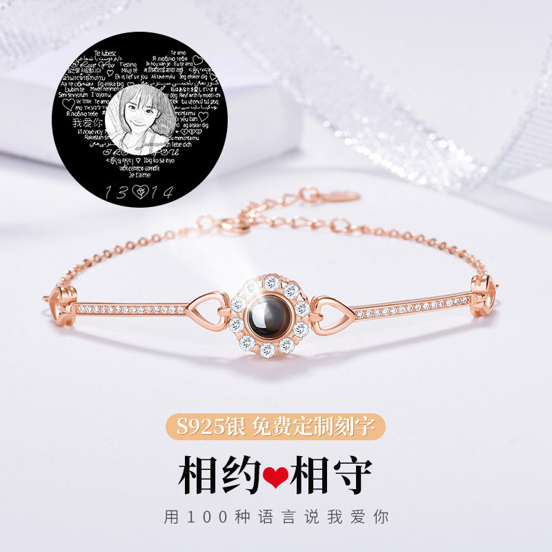 Sun flower bracelet female sterling silver simple cold wind design tide to give girlfriends girlfriend wife birthday Valentine's Day gift