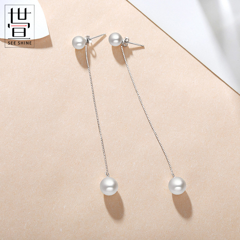 Pearl explicit face thin Korean temperament ear pendant Long version Advanced sensation Net Red Stream Soar Earrings 2019 New Tide