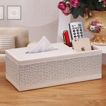 Multifunctional tissue box living room coffee table paper drawing remote control storage box creative simple cute home home European style