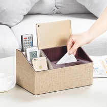 Multifunctional tissue box living room coffee table paper drawing remote control storage box home creative simple Nordic ins napkin