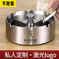 Ashtray creative personality trend home living room anti-fly ash with lid stainless steel Nordic large ins office