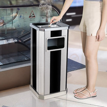 Stainless steel cigarette butts trash can vertical hotel lobby commercial catering large capacity elevator entrance outdoor with ashtray