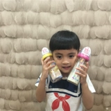 Pigeon, пластиковая ударопрочная детская антиколиковая бутылочка для кормления, широкое горлышко, против вздутия живота