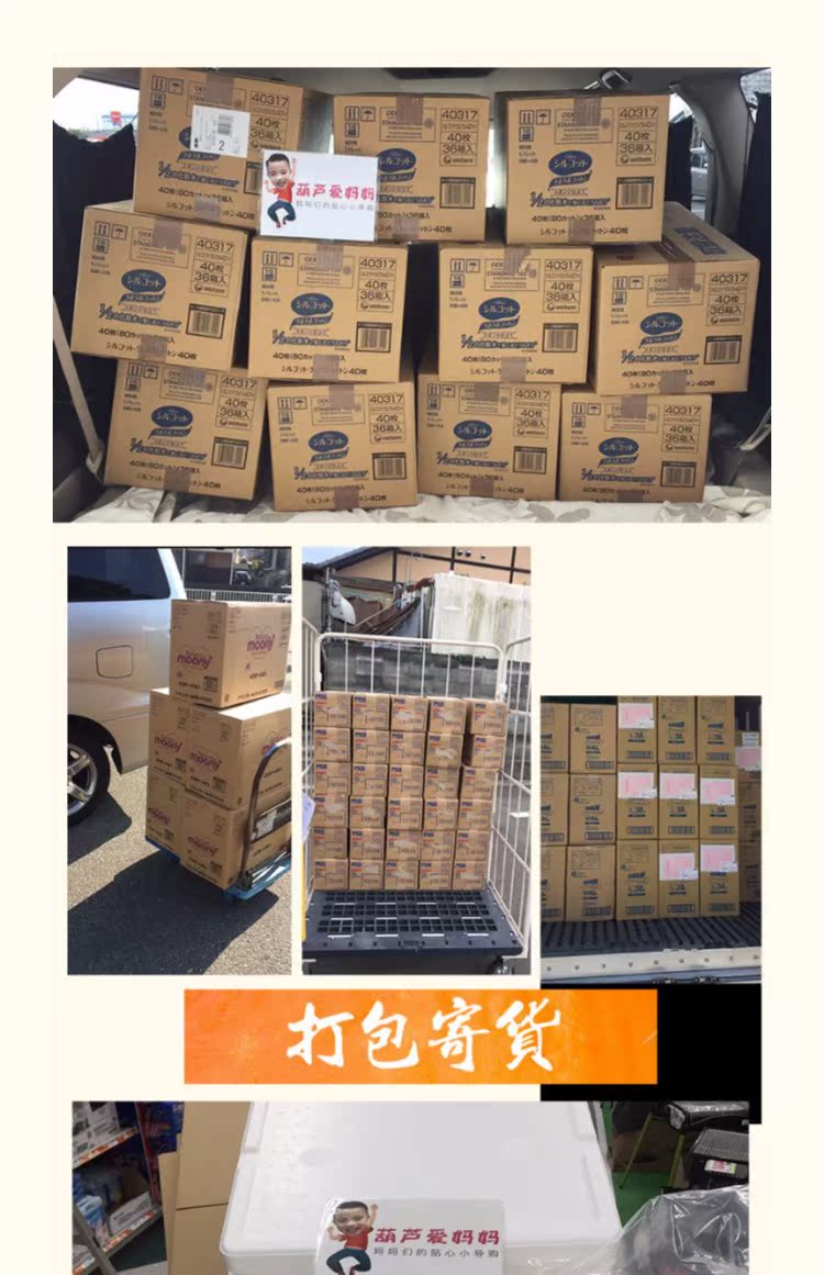 Nhật Bản nhập khẩu giày thể thao gà ST giày trắng và vớ tẩy chất tẩy rửa khử trùng phun 240ml - Dịch vụ giặt ủi nước tẩy axo
