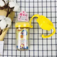 Зоопарк 160 мл+ручка