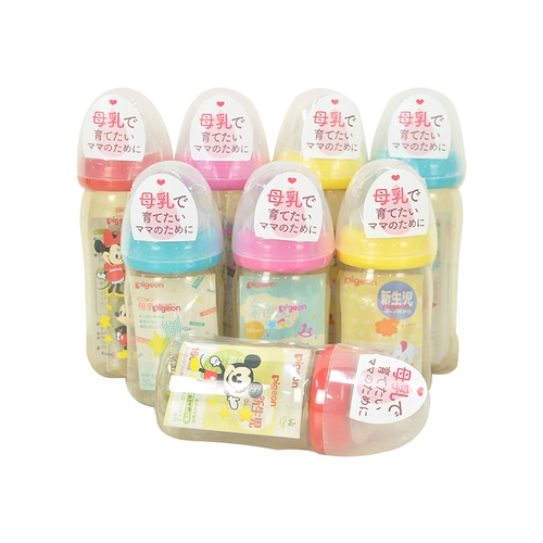 Pigeon, пластиковая ударопрочная детская антиколиковая бутылочка для кормления, широкое горлышко, против вздутия живота