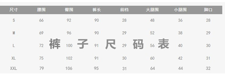 Cardigan YINGZI - Ref 3229156 Image 8