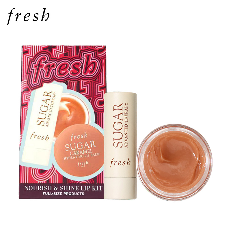 馥蕾诗保湿修护唇部礼