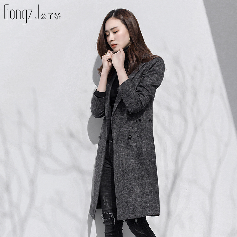 Veste pour femme - Ref 3218447 Image 3