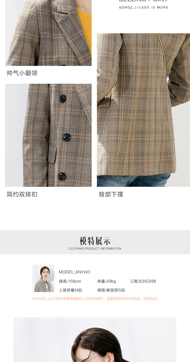 Veste pour femme GONGZ.J    en Polyester - Ref 3220972 Image 11