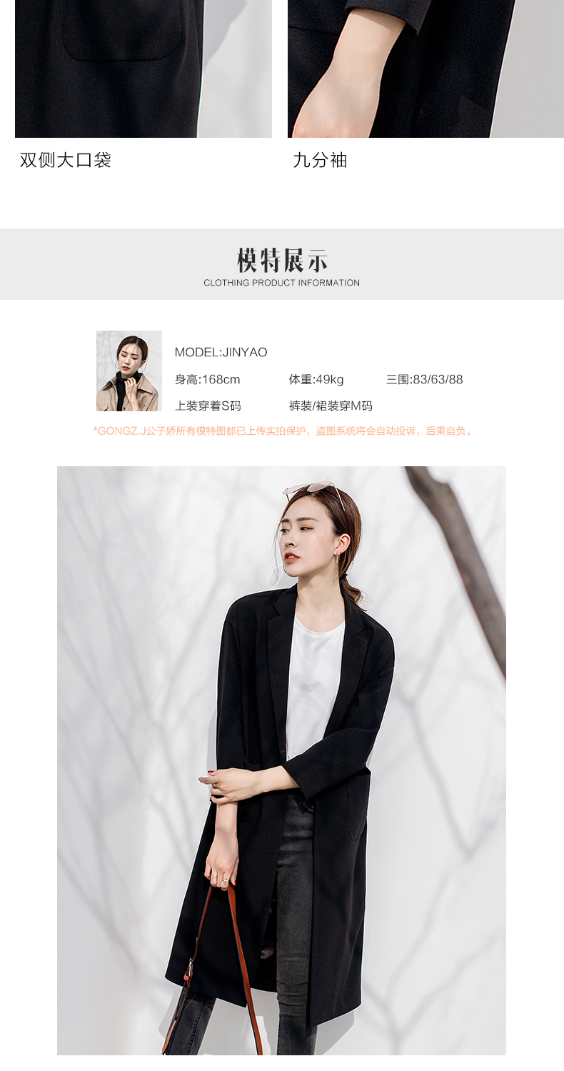 Veste pour femme GONGZ.J    en Polyester - Ref 3221207 Image 10