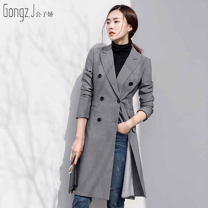 Veste pour femme GONGZ.J    en Polyester - Ref 3220522 Image 1