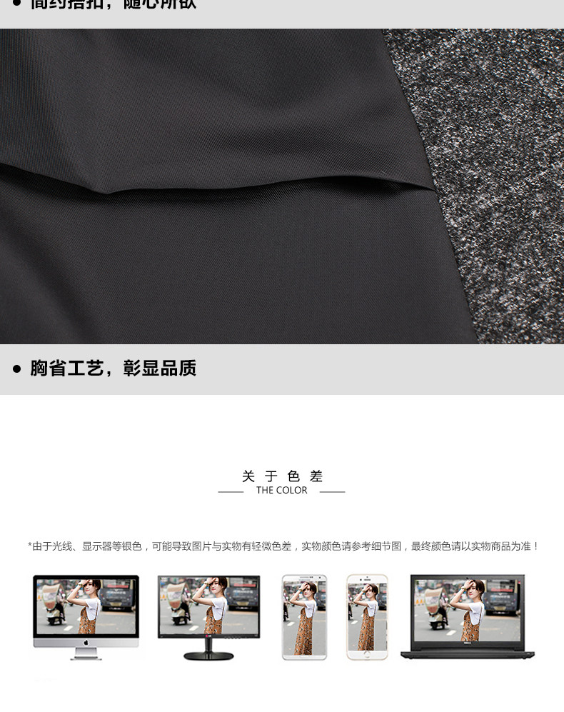 Veste pour femme GONGZ.J    en Polyester - Ref 3220286 Image 19