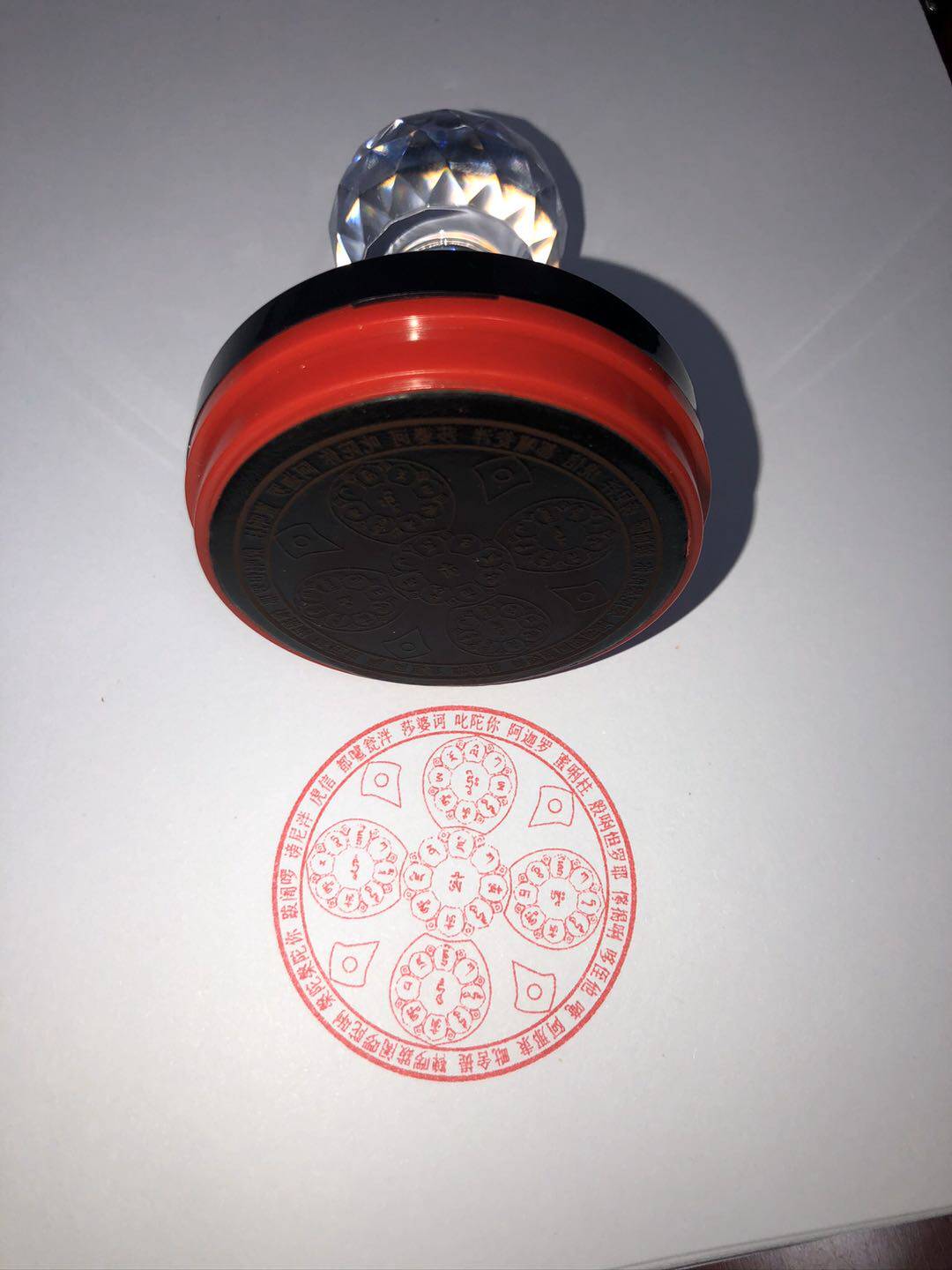 Five-way Buddha seal Tibetan secret to remove the magic barrier of the five-way Buddha's heart mantra mantra round seal teaching mantra round seal printing plate