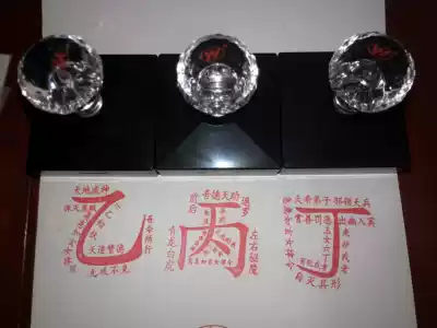 Taoist EbC Ding seal Sanqi curse Taoist supplies photosensitive seal automatic oil