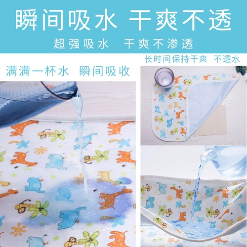 Ребенок 裟 裟  蠛 蠛 松 匏 匏 匏 匏 匏   