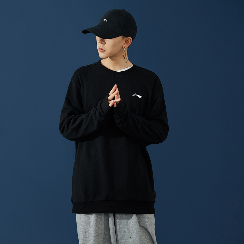 Li Ningwei Jersey Men's Spring Autumn Season New Casual Sports Jacket Round Collar Sleeve Head Sports Wear Long Sleeve T-shirt-Taobao