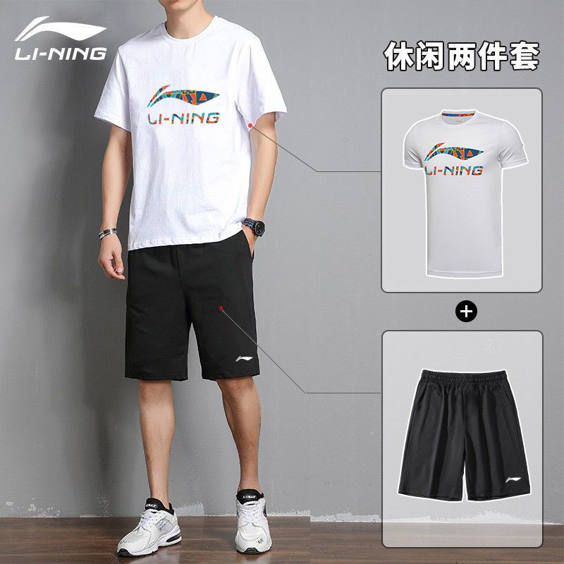 Li Ning suit T-shirt shorts men's clothing 2022 Summer new overdraft travel beach pants suck sweat and breathable T-shirt short sleeves