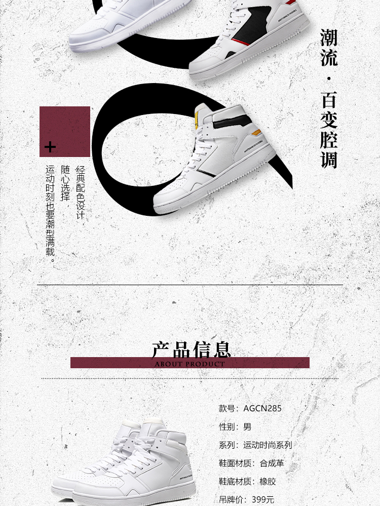 Giày thể thao nam thời trang Li Ning Giày thể thao hoang dã Giày cao gót nam giúp giày thông thường AGCN285 - Dép / giày thường jordan xám trắng