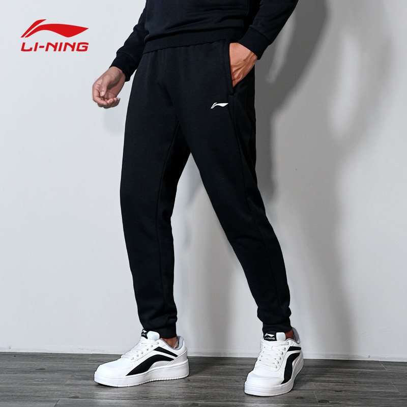 Li Ning sports trousers for men 2022 spring and autumn new knitted closing bunches pants casual black narrow tube tight fit pants