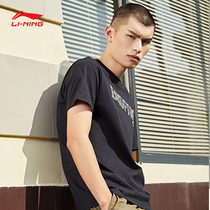 Li Ning short sleeve t-shirt mens 2021 Summer new basketball series printed letter blouses round collar leisure culture body T
