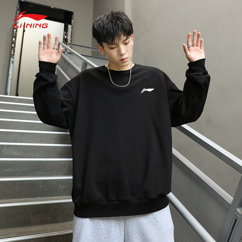 Li Ning Wei's clothing 2022 new men's spring new black sports casual round collar No hat to bottom jersey man