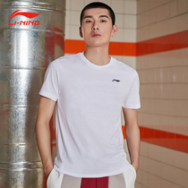 Li Ning Sports Short Sleeve Speed Dry T-shirt Men Ice Silk Running Loose Casual Summer Fitness Blouse Sport Suit Men
