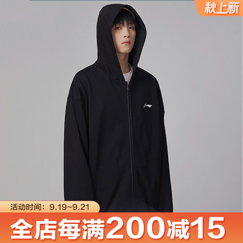 Li Ning jacket men's spring and autumn trendy brand loose and lazy wind hooded sports zipper sweater large size jacket sportswear
