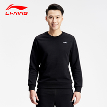 Li Ningwei Jersey Mens Spring Autumn Season New Casual Sports Jacket Round Collar Sleeve Head Sports Wear Long Sleeve T Shirt