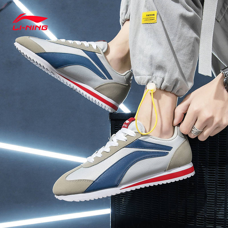 Li Ning Argan Shoes Men's Shoes 2022 New Tide Shoes Fashion Breathable Light Soft Bottom Casual Trendboard Shoes Sneakers