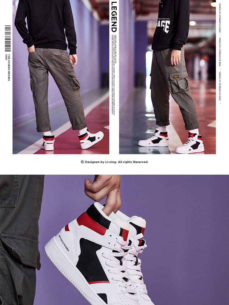 Giày thể thao nam thời trang Li Ning Giày thể thao hoang dã Giày cao gót nam giúp giày thông thường AGCN285 - Dép / giày thường jordan xám trắng
