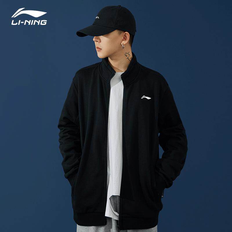 Li Ning jacket men's spring and autumn style trendy cardio-hoodie knit-to-cap loose casual thick cotton jacket blouse sportswear