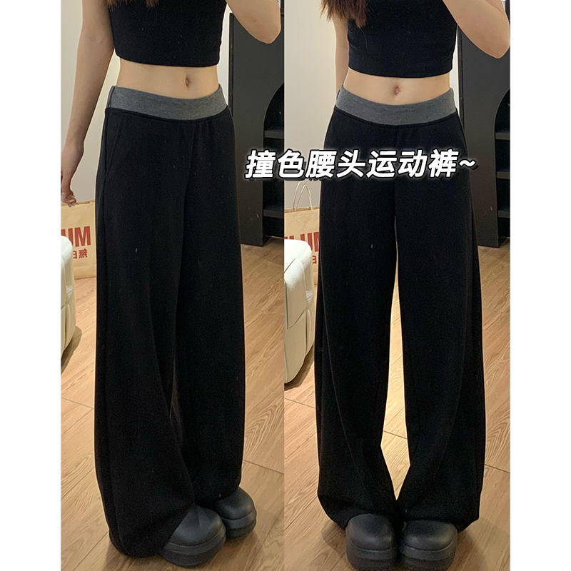Black Color-Blocked Waistband Sweatpants for Women, Spring and Autumn 2026 New Style, Loose Straight-Leg American-Style Sweatpants, Slimming Casual Wide-Leg Pants