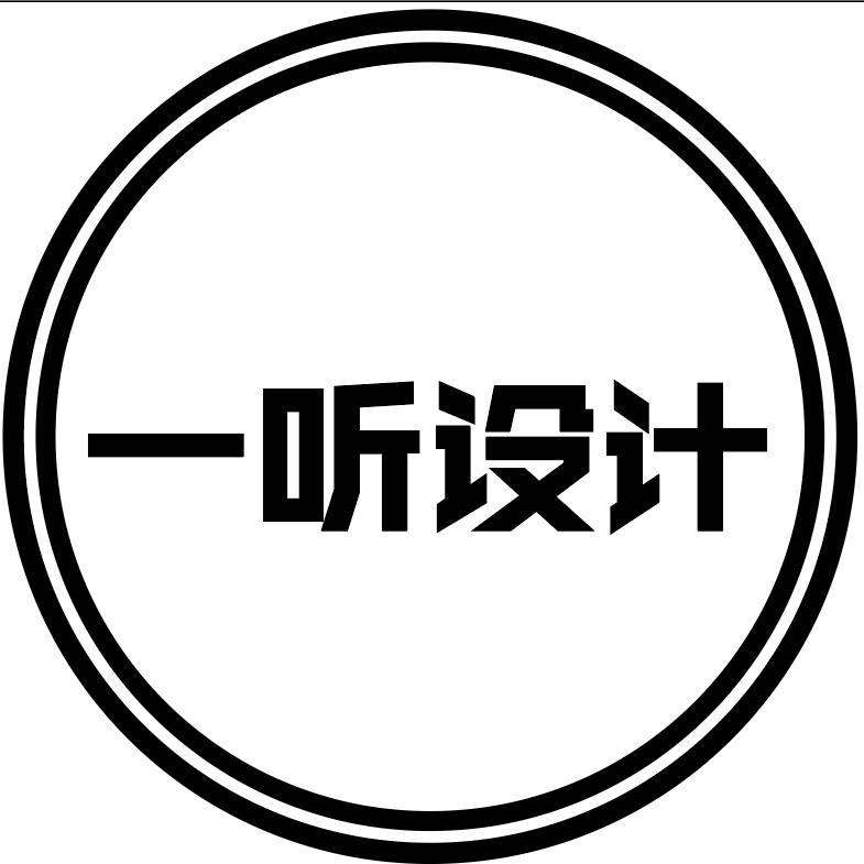 一听设计的LOGO