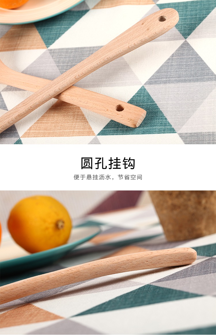 Xẻng gỗ không sơn muỗng gỗ không dính đặc biệt tay cầm dài bạch đàn wok xẻng xẻng gỗ xẻng xẻng gỗ - Phòng bếp xửng hấp