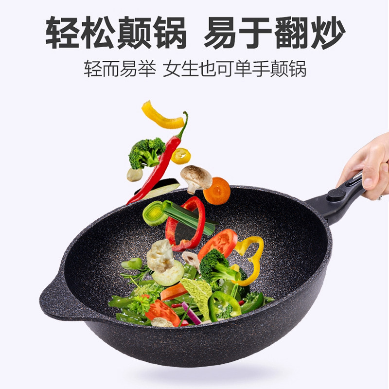 South Korean imports Kitchen-art medical stone unstained with domestic wheat-stone boiler General frying pan