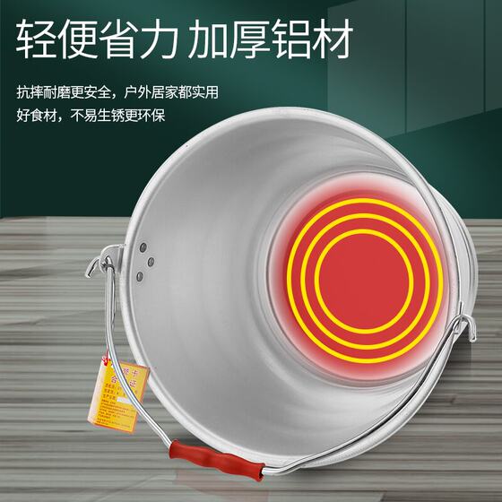 金喜加厚铝提桶加油站防爆铝桶老式家用铝水桶油库铝桶化工铝提桶