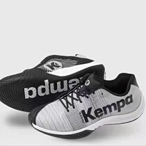 Imported German Fencing shoes Allstar Uhlmann Kampa Kampa Kampa joint children adult models