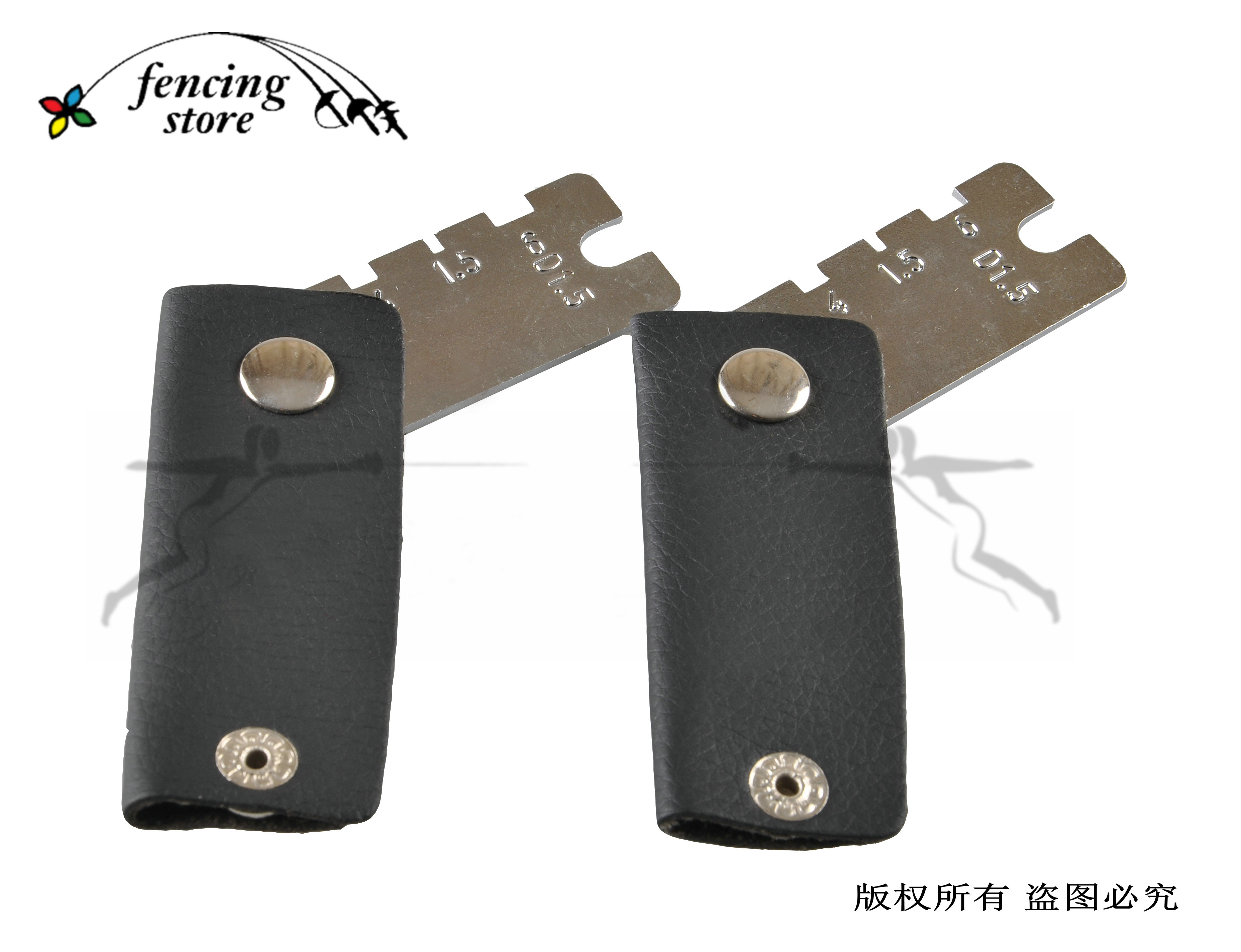 Fencing Clearance Test Tool Seiko Professional Supplies