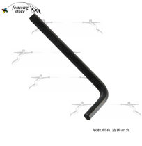 Fencing new wrench loading and unloading gun handle exquisite practical and convenient to carry