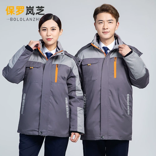 Удерживающая тепло куртка для работы подходит для мужчин и женщин с пухом, увеличенная толщина, набивка пером