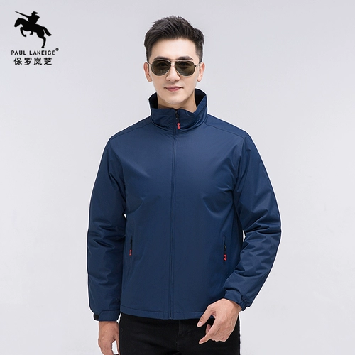 Удерживающий тепло комбинезон, утепленная водонепроницаемая ветрозащитная куртка подходит для мужчин и женщин