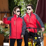 Демисезонный комплект для работы, ветрозащитный пуховик, куртка, увеличенная толщина