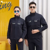 Осенний комбинезон, хлопковый комплект, рабочая одежда, делается под заказ