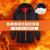 Удерживающая тепло куртка для работы подходит для мужчин и женщин с пухом, увеличенная толщина, набивка пером