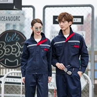 Тибетская синяя ремня анти -светлая полоса (одиночная вершина)