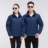 Демисезонный комплект для работы, ветрозащитный пуховик, куртка, увеличенная толщина